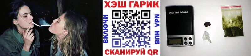 Где купить наркоту Находка Конопля Cocaine Альфа ПВП Меф мяу мяу Лсд 25 Гашиш