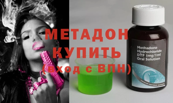 2c-b Алексин