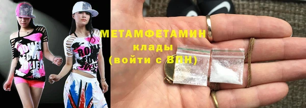 а пвп мука Алексеевка