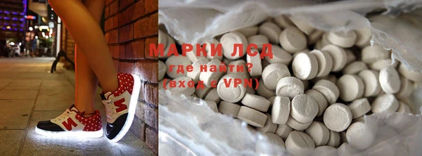 spice Алзамай