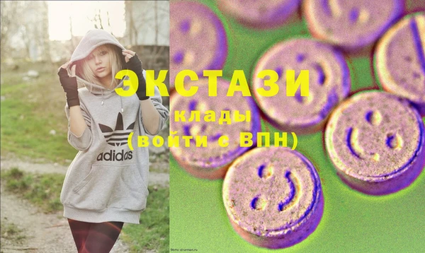 2c-b Алексин