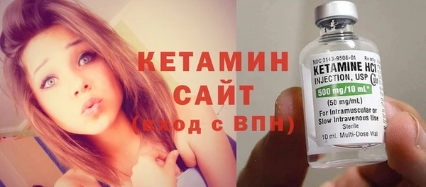 2c-b Алексин