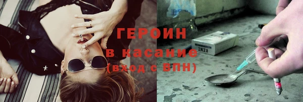 spice Алзамай