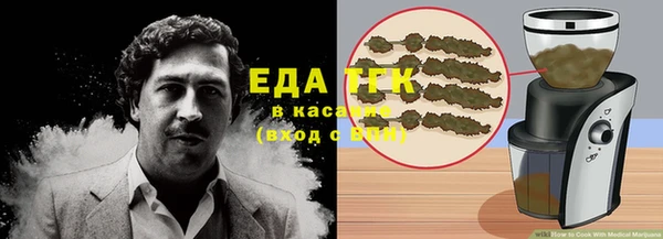 а пвп мука Алексеевка
