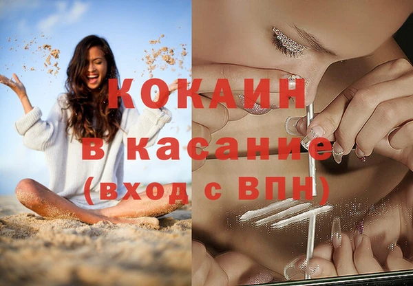 а пвп мука Алексеевка