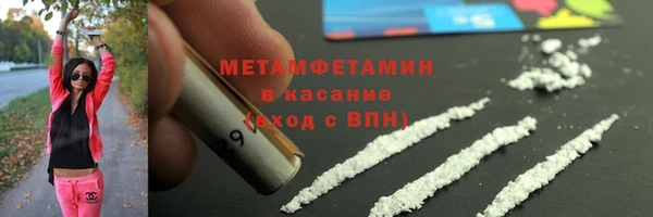 2c-b Алексин