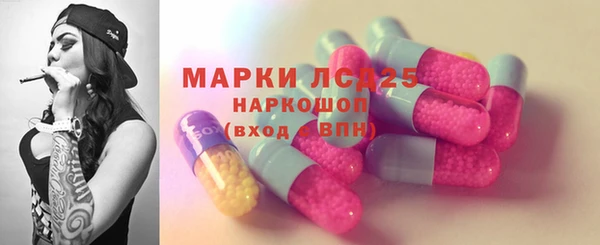 2c-b Алексин