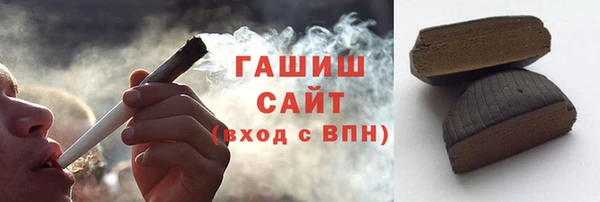 а пвп мука Алексеевка