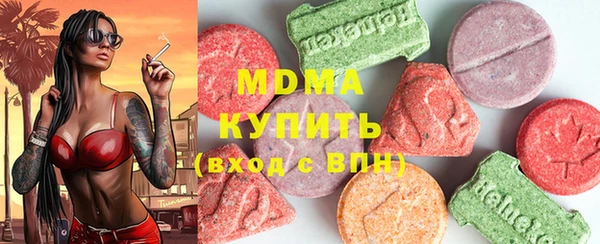 а пвп мука Алексеевка