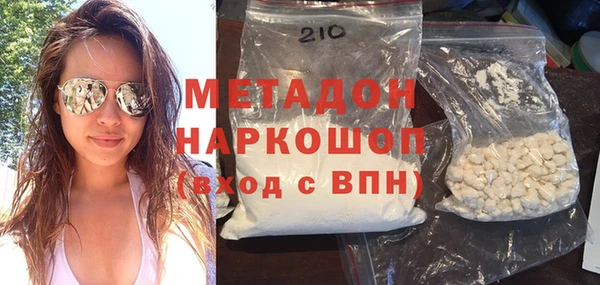 а пвп мука Алексеевка