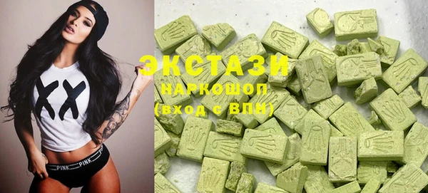 spice Алзамай