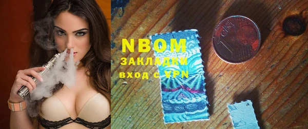 а пвп мука Алексеевка