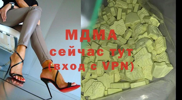 spice Алзамай