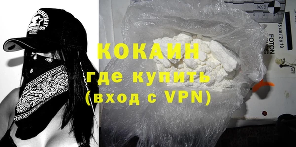 а пвп мука Алексеевка
