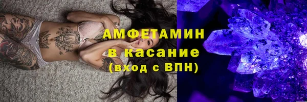 а пвп мука Алексеевка