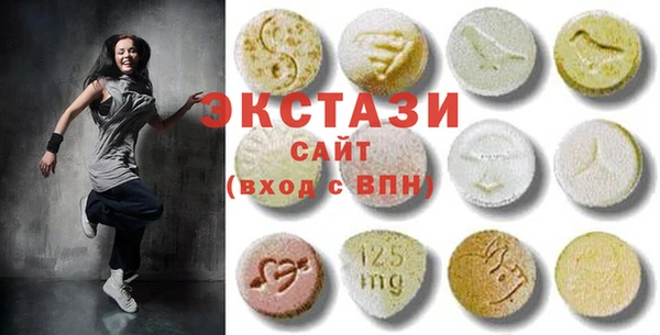 spice Алзамай