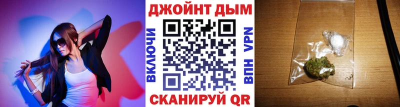 даркнет состав  Находка  Марихуана VHQ  где найти наркотики 